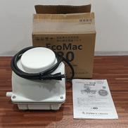 浄化槽ブロア|フジクリーン