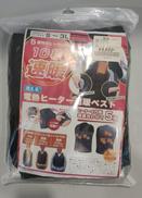 ヒーターベスト|サンコー