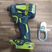 充電式インパクトドライバー|HITACHI