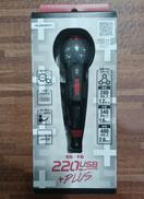 電動ドライバー|VESSEL