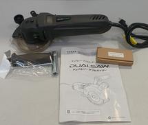 DUAL SAW|ショップジャパン
