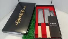 包丁セット|よこやま