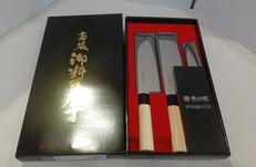 包丁セット|よこやま