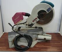 スライドマルノコ|MAKITA