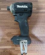 充電式インパクトドライバー|MAKITA