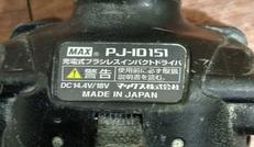 imgMap['COMMENT']}
