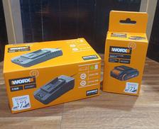 バッテリー、充電器セット|WORX