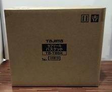 セフツールバスケット|TAJIMA