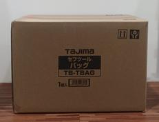 セブツールバッグ|TAJIMA