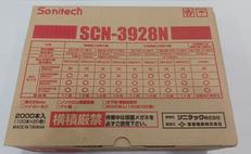 カラーロール連結ネジ|SONITECH