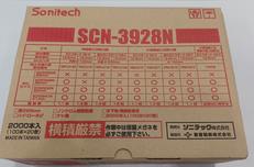 カラーロール連結ネジ|SONITECH