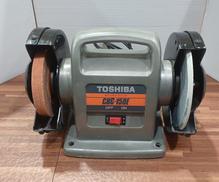 刃物グラインダー|TOSHIBA