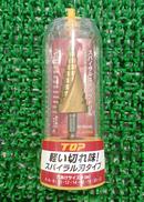 六角シャンク|TOP