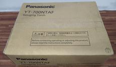 ガウジングトーチ|PANASONIC