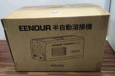 半自動溶接機|EENOUR