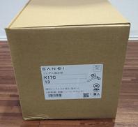 シングル混合栓|SANEI