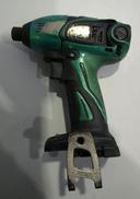 充電式インパクトドライバ|RYOBI