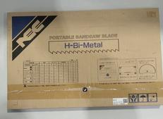 ポータブルバンドソー|NCC