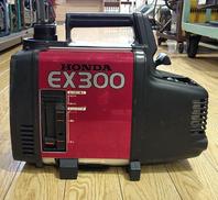 エンジン発電機|HONDA