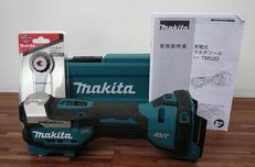 充電式マルチツール|MAKITA