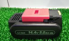 バッテリー|PANASONIC