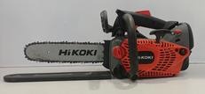チェーンソー|HIKOKI
