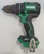 コードレス振動ドライバー|HIKOKI