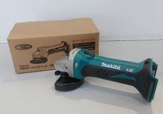 充電式ディスクグラインダ|MAKITA