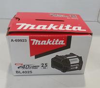 バッテリー|MAKITA
