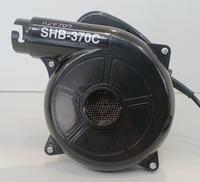 ハンドブロワ|SHINKO