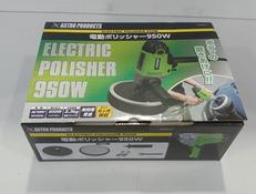 電動ポリッシャー|ASTROPRODUCTS