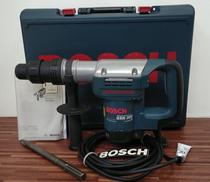 はつりハンマー|BOSCH