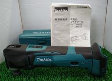 充電式マルチツール|MAKITA