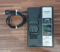 充電器|PANASONIC