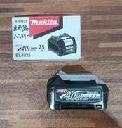 バッテリー|MAKITA