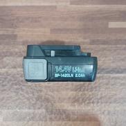 バッテリー|IZUMI