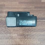 バッテリー|IZUMI