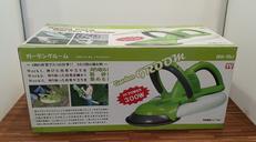 ガーデングルーム|BECAM