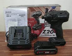 充電式インパクトドライバー|KYOCERA