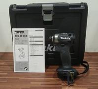 充電式インパクトドライバ|MAKITA