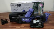 コードレスのこぎり|HIKOKI