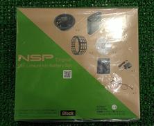 空調服ファンセット|NSP