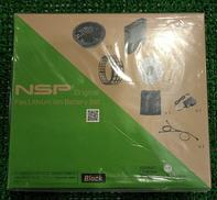 空調服ファンセット|NSP