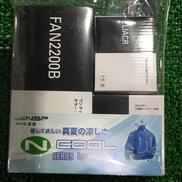 空調服大容量バッテリー|NSP