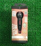 電ドラボール|VESSEL