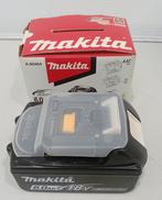 バッテリー|MAKITA