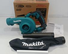 ブロワー|MAKITA