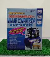 エアコンプレッサー|MELTEC