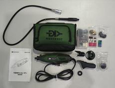 ミニルーター|NESHEXST