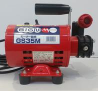 モーター動噴|MARUYAMA